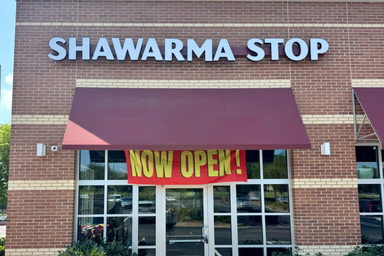 Morrisville Location